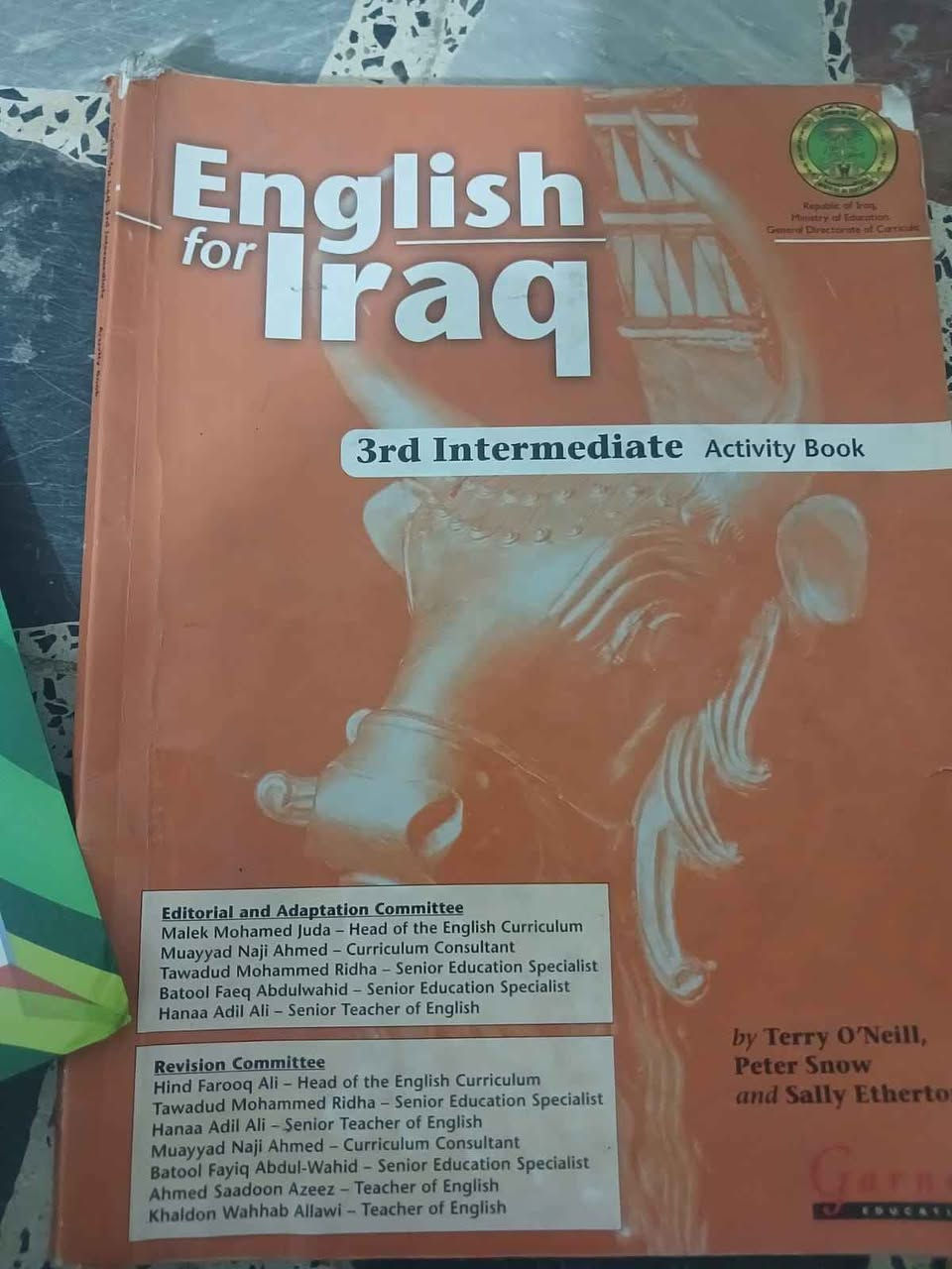 ‎براد وكتب‎ بغداد, العراق


**إذا كنت صاحب هذا الإعلان وتريد حذفه لأي سبب، رجاءا أرسل رسالة إلى الدعم الفني**