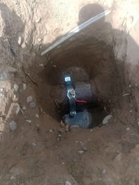 كادر • سحب اشتراك ماء