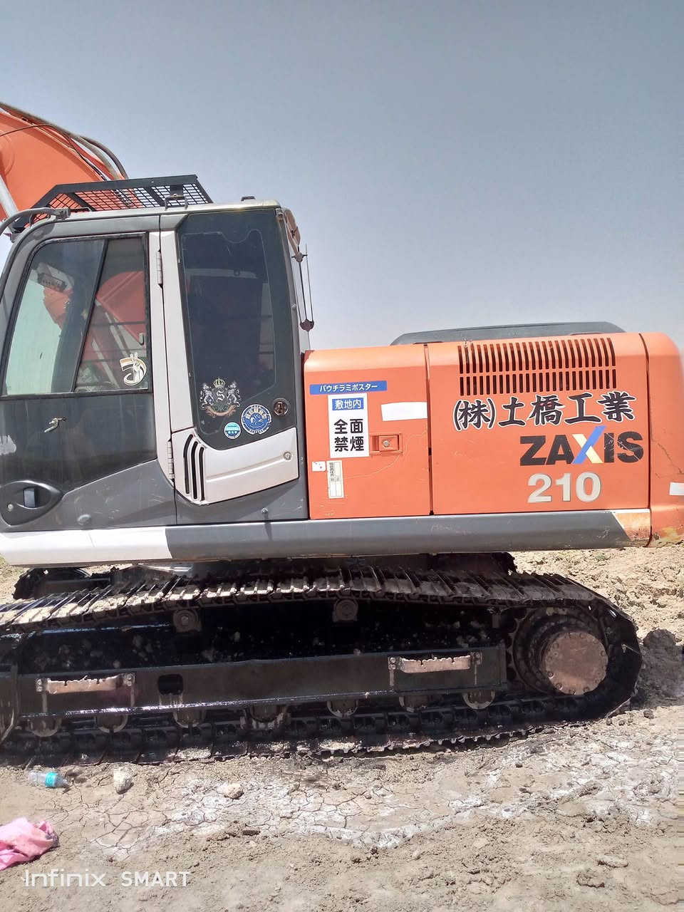 السلام عليك حفار للبيع 2014 هيتاشي رقم بصره ***********بصره
