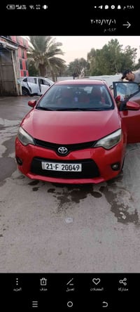 كورلا ٢٠١٦ وارد امريكي للبيع مكاني بغداد ٠٧٧١٤١٩٣٨٨٢