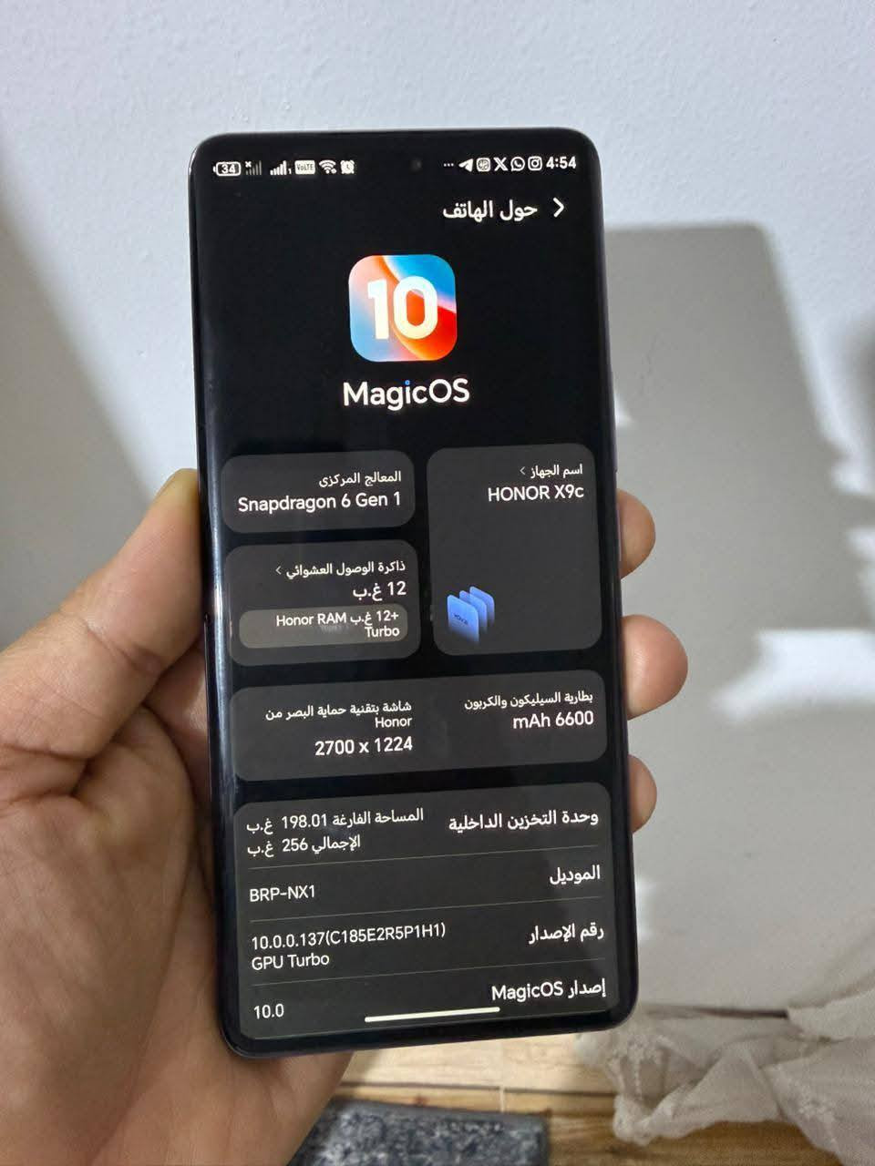 هونر #xتسعة سي 
#ذاكرة 256:#رام ١٢+١٢ 
جهاز #مكفول ونضيف كفالة عامة 
مستخدم #شهر 

#السعر 260 

الشراي يجي #خاص او واتساب ***********
