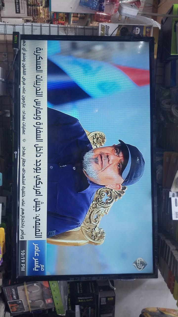 شاشة حجم ٣٢ فول انترنت نوع هيرو السعر ١٠٠ ألف


**إذا كنت صاحب هذا الإعلان وتريد حذفه لأي سبب، رجاءا أرسل رسالة إلى الدعم الفني**