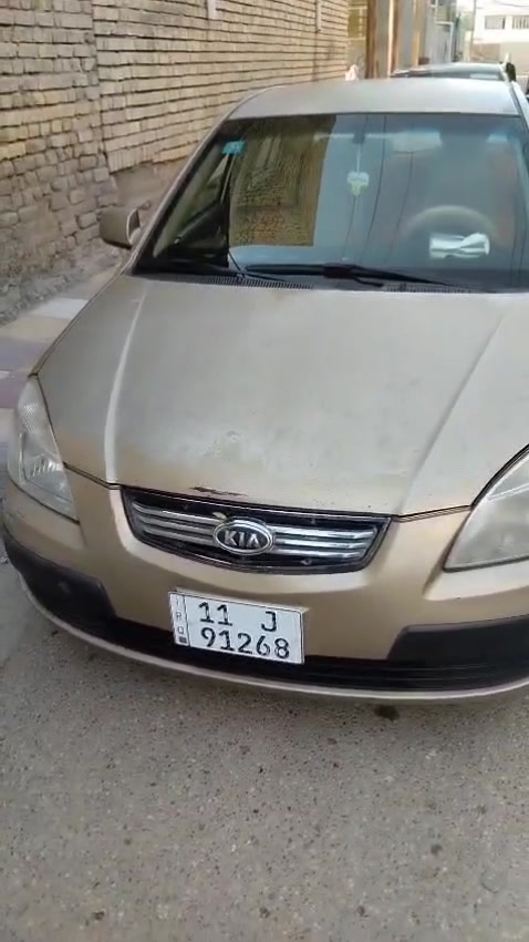 السلام عليكم
سياره كيه ريو مديل 2007للبيع سعرهه  65 مكانهه الناصريه  التضحيه  اي ستفسار لتصال ع الرقم
***********