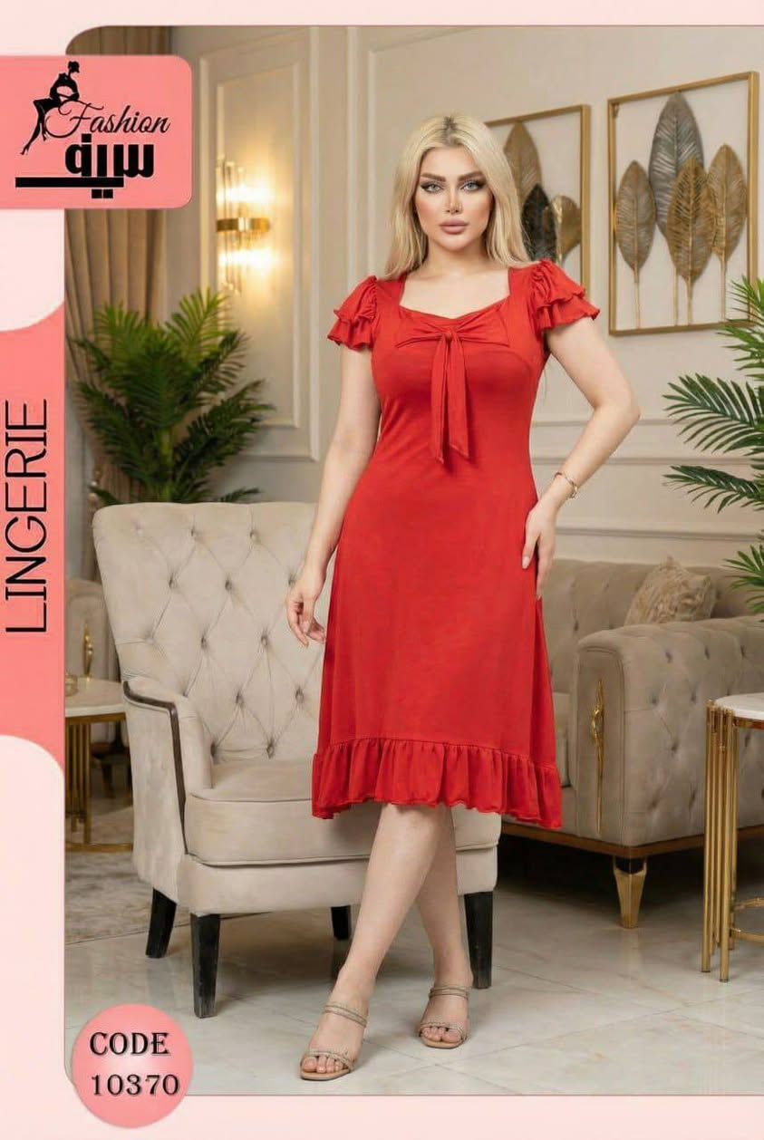 سعر الدرزن 84
Sf


**إذا كنت صاحب هذا الإعلان وتريد حذفه لأي سبب، رجاءا أرسل رسالة إلى الدعم الفني**