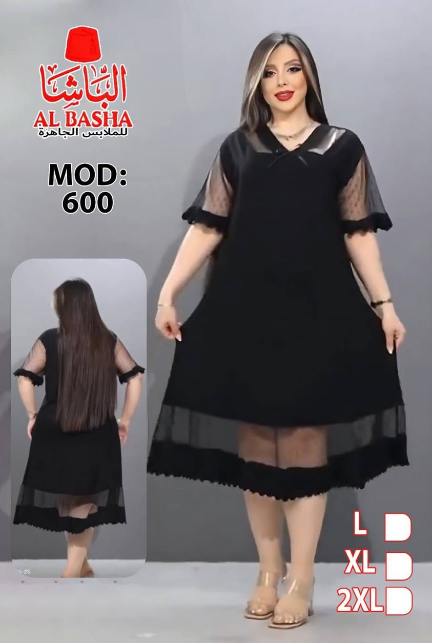 سعر درزن ٦٥ واهل جمله الهم خصم الخامه فانيل قطن خالص


**إذا كنت صاحب هذا الإعلان وتريد حذفه لأي سبب، رجاءا أرسل رسالة إلى الدعم الفني**