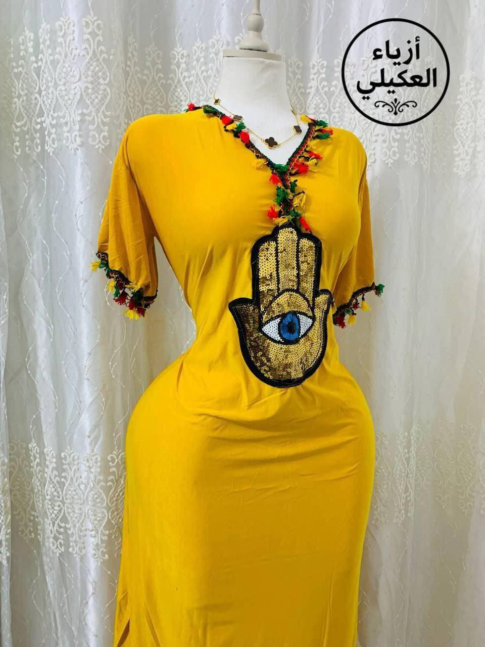 السعر 70
فري سايز من 45 ل90


**إذا كنت صاحب هذا الإعلان وتريد حذفه لأي سبب، رجاءا أرسل رسالة إلى الدعم الفني**