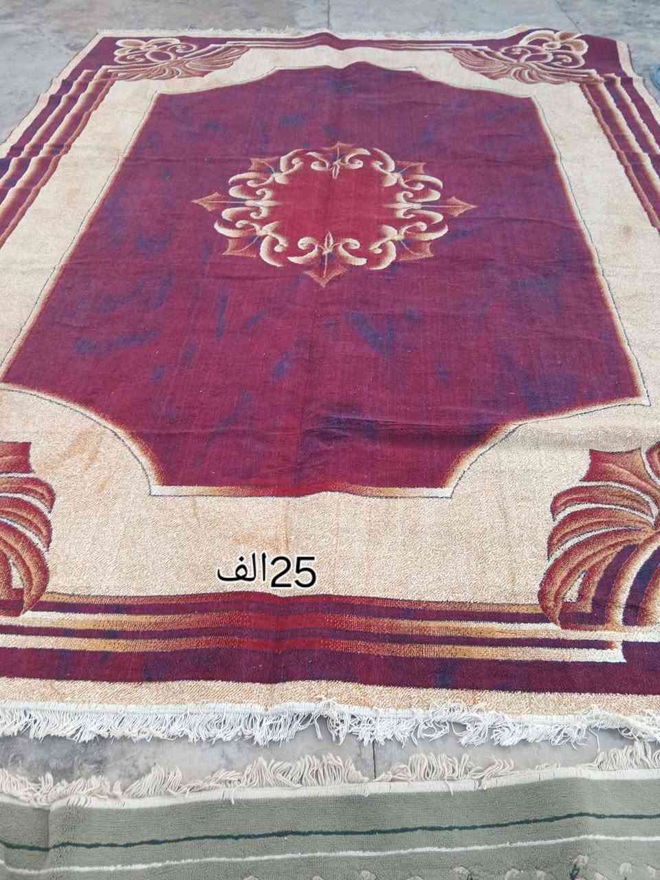 السلام عليكم لبيع رقم  ***********
