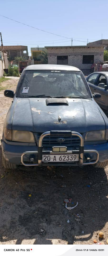 كيه سبورتج رقم نكليزي سنويه بسمي 2030بيع مستعجل محرك وكير ونجي سعر 30ورقه  موديل 94
رقم ديالى مكان السياره ابي صيدا
***********
