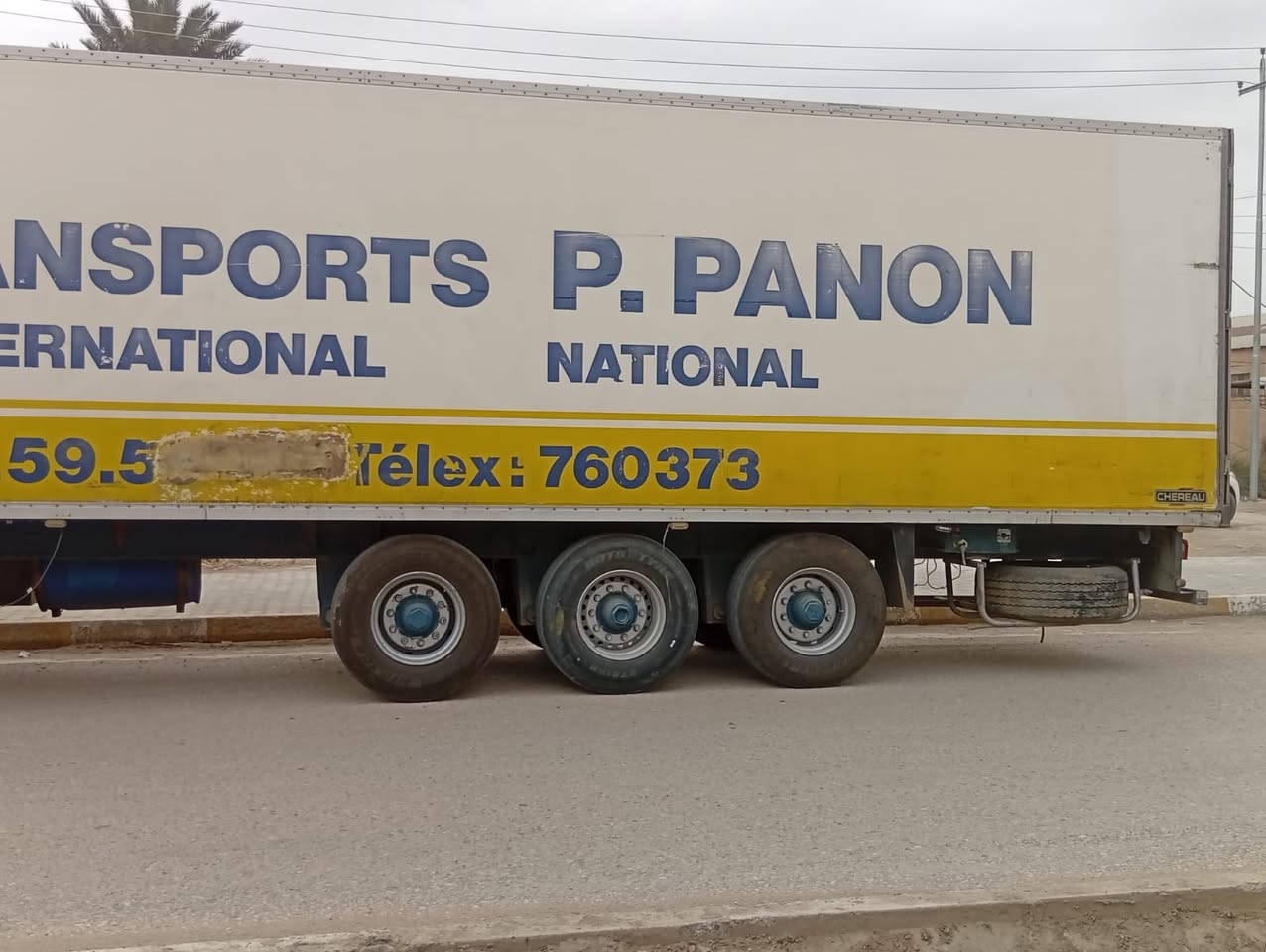 السلام عليكم للبيع براد شيرو ارتفاع 253 السعر 50 وبي مجال بسيط  *********** مكان حله
