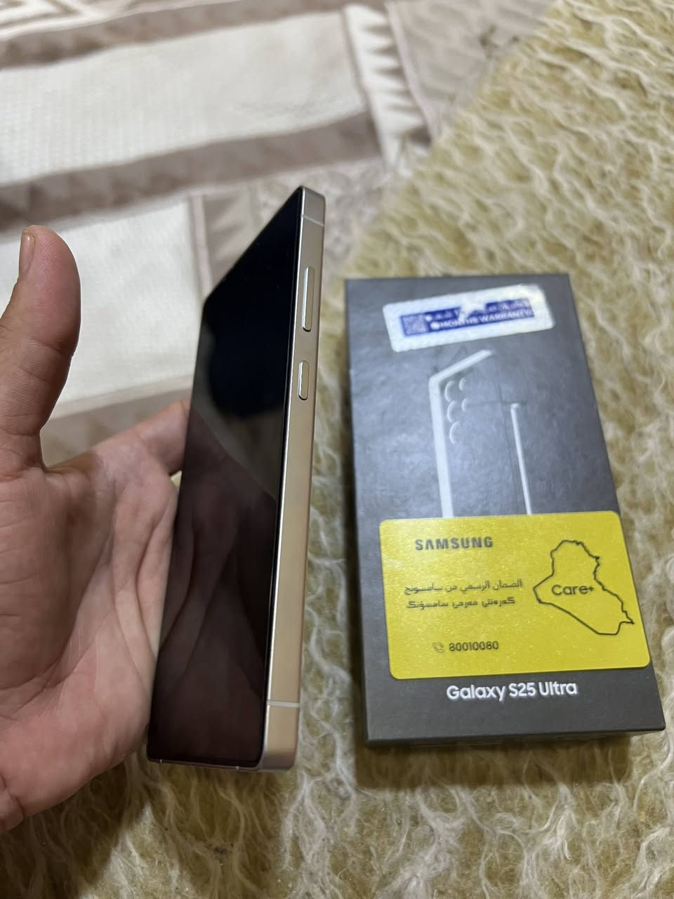 جهاز ألترا s25 ذاكره 256 بعده بل ضمان مستخدم شهرين فقط نضيف 100/100 بيع فقط السعر 1200 قفل مابيه مجال رقم ***********
