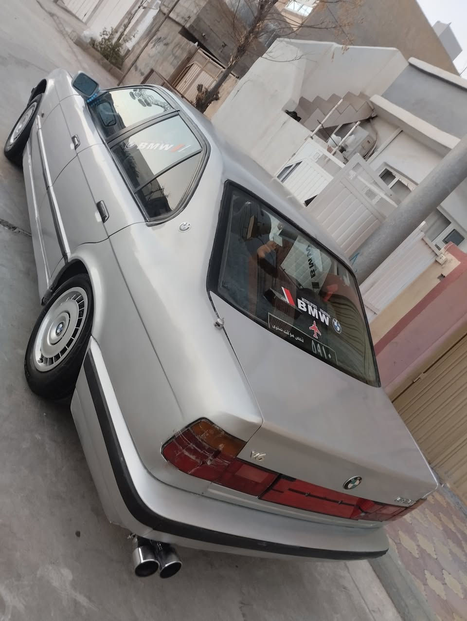 بۆفرۆشتن *********** یان***********
