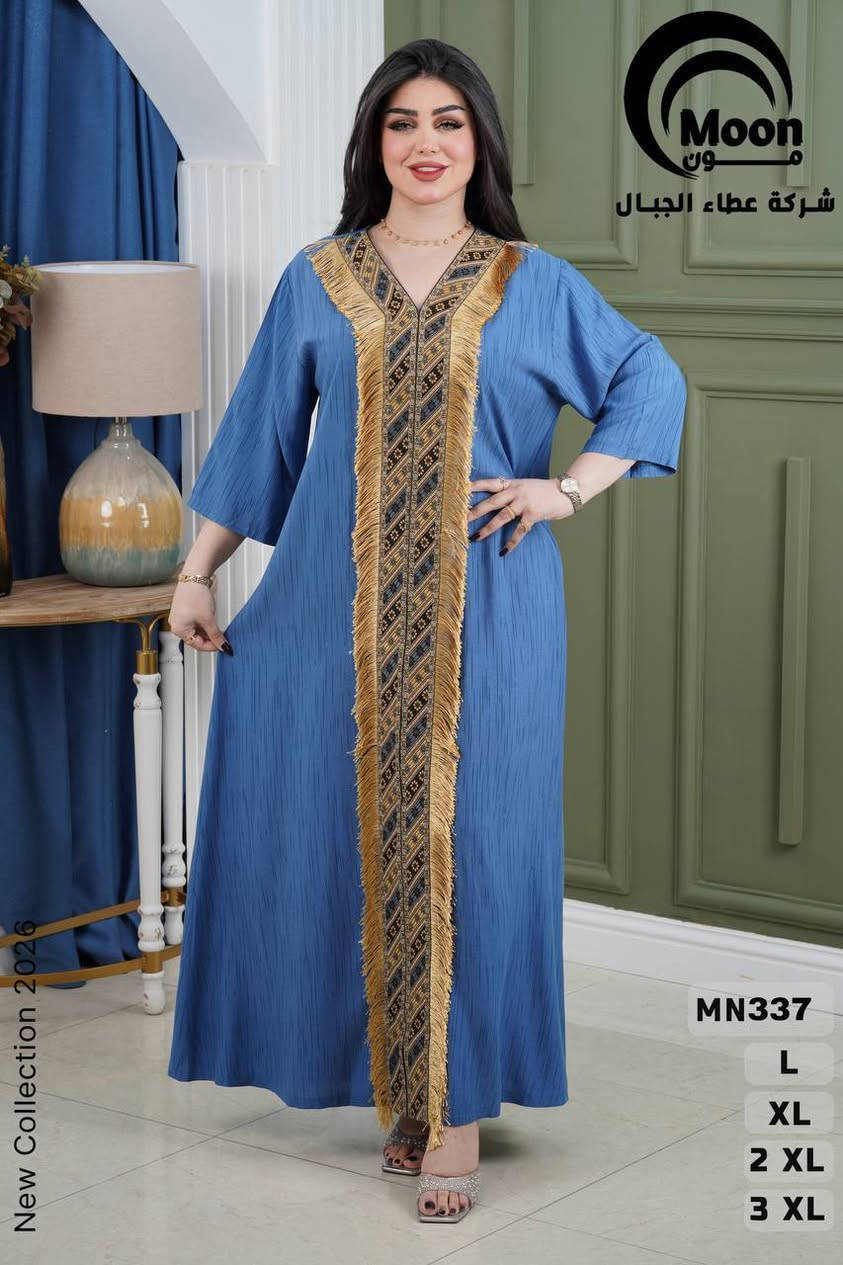 دشداشه كشمير خامه درجه اولى
⚜️سعر الدرزن 125 الف⚜️
القياسات L XL 2XL 3XL
اقل طلب درز


**إذا كنت صاحب هذا الإعلان وتريد حذفه لأي سبب، رجاءا أرسل رسالة إلى الدعم الفني**