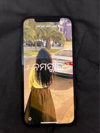 ايفون ١٢ برو • مقفل • بغداد