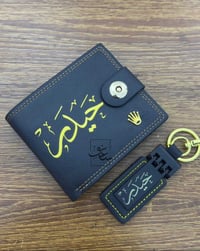 طبع حسب الطلب • حفر ليزري • محفظة ومدالية