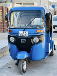 تكتك٢٠ • مدينه الصدر • مع رقم وسنوية