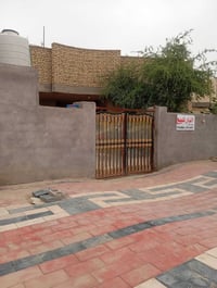زراعي • ٢٦٠م • واجه شارع