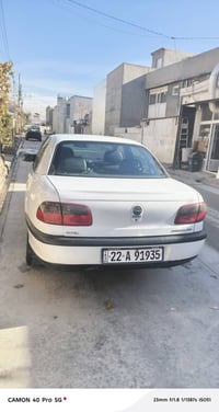 بِسْمِ‌ اللَّهِ ‌الرَّحْمَنِ ‌الرَّحِيمِ‌ 1995تەبریت ساردوگەرم کوشین ک...