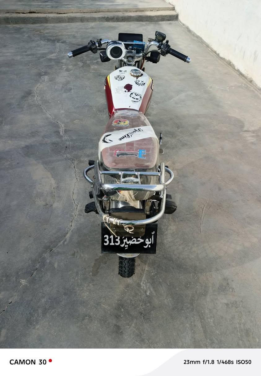 سلام عليكم دراجه تايكر24 نضيفه اوراق كامله نقصهه باتري واشاره وحده السعر 600بيهه مجالل عنوان سراجق طريق دلي عباس رقمي ***********
