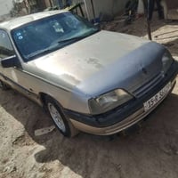 اوميكا رقم انبار انكليزي باسم اخوي موديل 88 رايدها ب16 وبيها مجال بسيط...