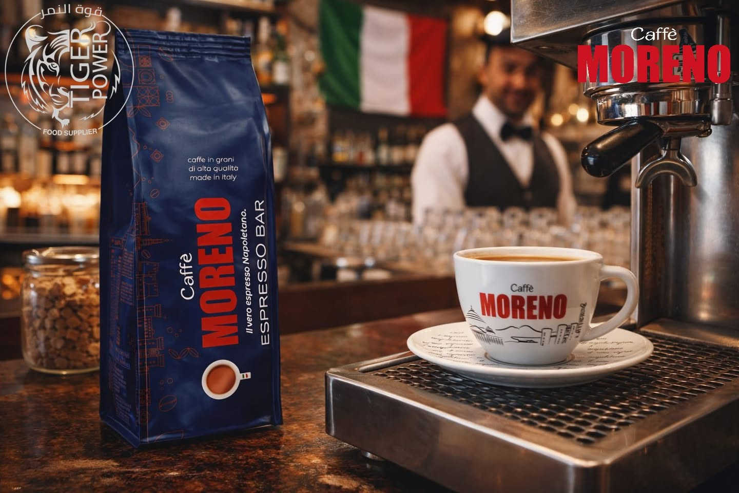 قهوة مورينو – الطعم الإيطالي الأصيل
قهوة مورينو هي علامة إيطالية عريقة وُلدت في مدينة نابولي، موطن القهوة الإسبريسو الأصلية.
نختار أجود أنواع حبوب البن بعناية فائقة ونقوم بتحميصها بالطريقة الإيطالية التقليدية لنقدم قهوة غنية بالطعم، قوية الرائحة، وكثيفة الكريما.

مميزات قهوة مورينو:
 • نكهة قوية ومتوازنة
 • رائحة مميزة تدوم طويلاً
 • جودة عالية مناسبة للمقاهي، المطاعم، الفنادق والاستخدام المنزلي

قهوة مورينو تقدم للسوق العراقي تجربة القهوة الإيطالية 
***********.  الحقيقية، بطعم يلائم الذوق المحلي وجودة عالمية
