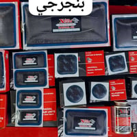 جمله + مفرد  07781114360 اتصال 07814191167واتساب بادارة حسن الأسعار فق...
