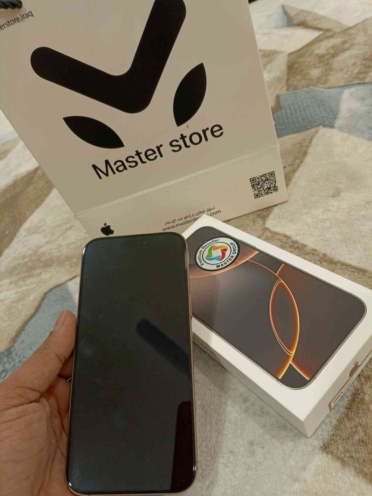 سلام عليكم iPhone 16 pro max
جهاز جديد مشحون ٥٠ مره فقط
بطاريه ١٠٠
ضمان بعدله سنه و٩ اشهر
الجهاز ماستر
ذاكره ٢٥٦
الجهاز استخدام شهرين فقط
كفر اصلي مع الجهاز
مكاني حي تونس 
***********
