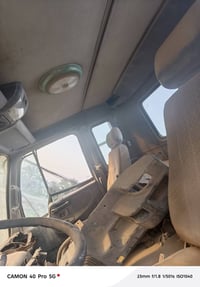 قراض نيسان نفخ الهاتف 07716684854