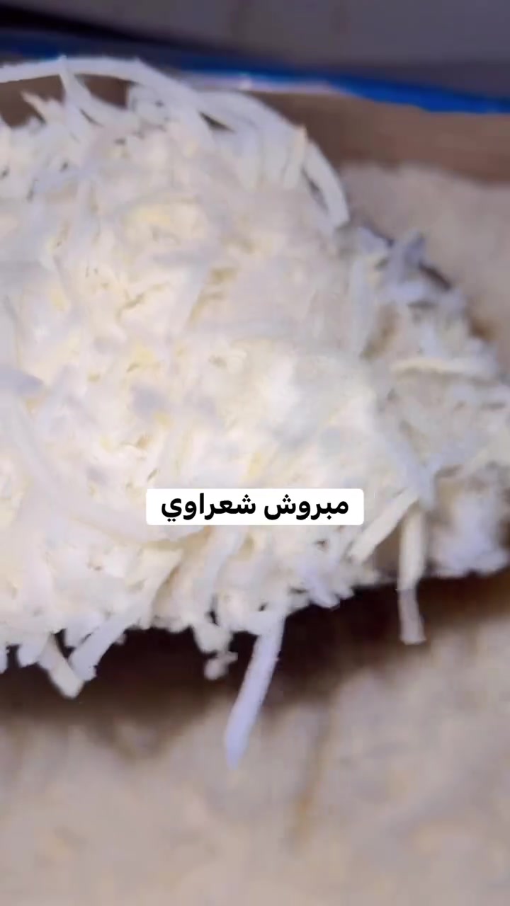 مبروش  دهني خشن شعراوي


**إذا كنت صاحب هذا الإعلان وتريد حذفه لأي سبب، رجاءا أرسل رسالة إلى الدعم الفني**