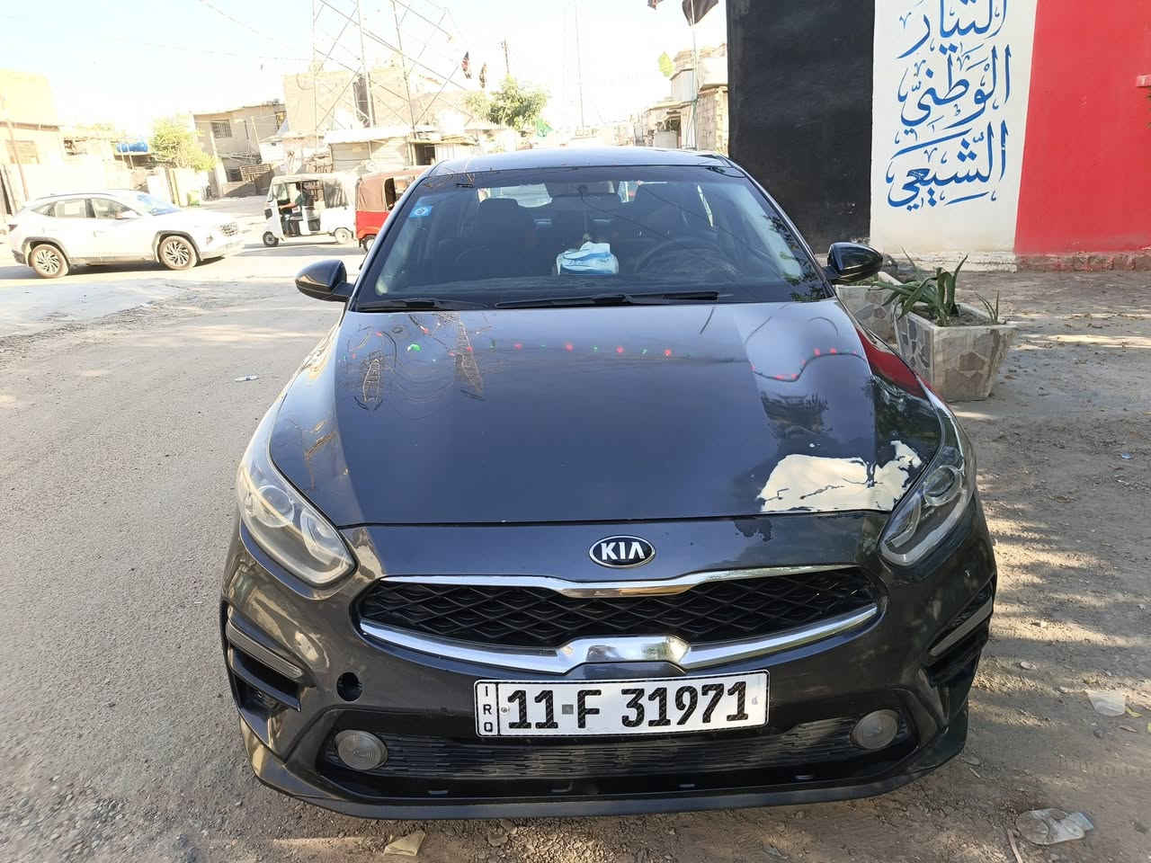 اسلام عليكم فورتي ١٩للبيع كير ايتي محرك ٢٠٠٠دوش مكفولات منضومه غاز سيارة بسمي عنواني الامين الثانية سعر ١١٥وبيهامجال للطيبين التفاصيل بلفيديو رقمي *********** بيه واتساب
