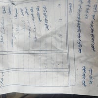 سكنس فحل • نضيفه • كفاله