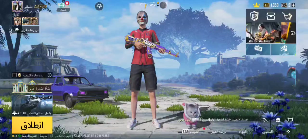 مستوا 74قيم وخذ
مستوه المجموعات54


**إذا كنت صاحب هذا الإعلان وتريد حذفه لأي سبب، رجاءا أرسل رسالة إلى الدعم الفني**