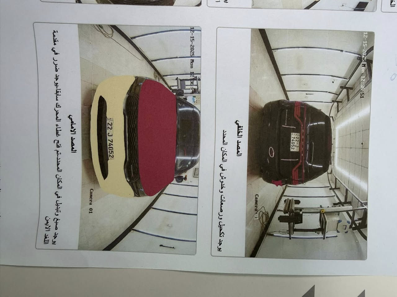 سلام عليكم
1–دوج دورنكو  جيتي v6

2–مديل 2021 وارد امريكي 

3–لضرر موضح ب الصور 

4–موصافات نص فول 

5–السيار محور بساتم  14 انسه شي اسمه   
ادونز وانسه شي اسمه محسن 

6–تخم تاير جديد
 
7–حداديه جديده 

8–باتري وفيتبم جدد 

9–التحويره كله تبديل جديد  حته بلكات وبخاخات 

للستفسار 

***********
