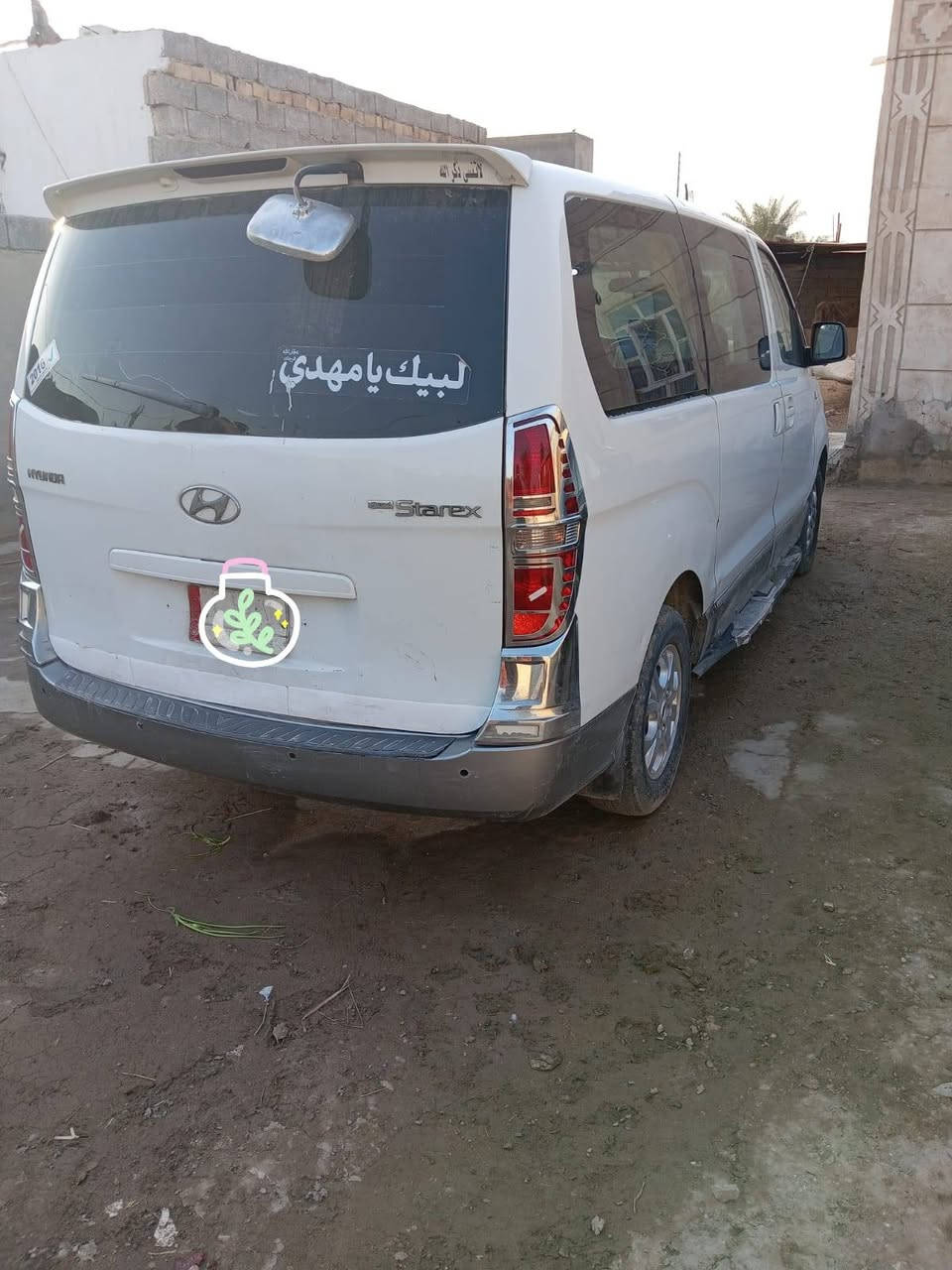 استاركس 2011 مسكر اوتماتيك
مكينه  شرط لا تنقيص ولا تبخير                

الكير. شرط 

تخم تاير 

حداديه قبل شهرين مبدله 

منظومة التبريد جديده 

لايت زنون 

رقم كربلاء دولي بأسمي 

عنوان الشطره. 

السعر ١٣٥وبيه مجال قليل 

باب السائق صبغ. من الداخل والخارج +جاملغ امامي مبدل 

باقي السياره كفاله  

اقرى المنشور قبل لا تخابرني 
كل تفاصيله بلمنشور
***********
