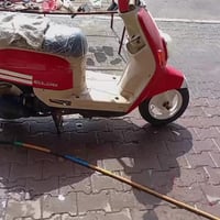 بوليسي • حي الرسالة