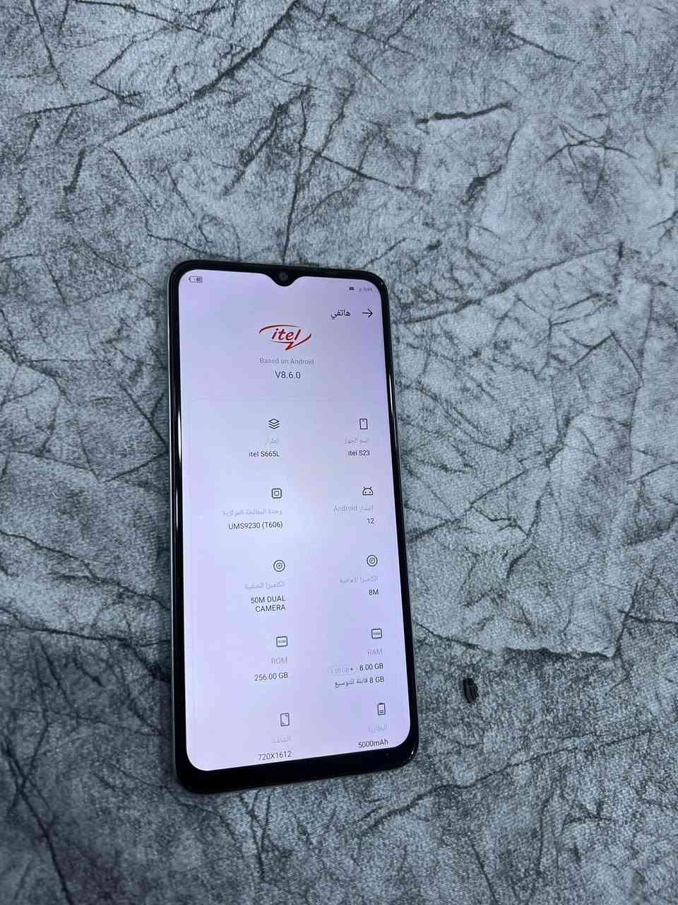 السلام عليكم
جهاز للبيع 
سعر 110 
ايتل s23
ذاكره 256 رام 8+8=16
بطاريه 5000 يدعم الشحن السريع التايبسي 
جهاز نضيف كلش 
كل عيب مابي وبلادي بلادي شرط 
عنوان المحل 
شارع الحلاقين- عمارة الخليل / مجاور مكتب اللقاء نت 
اتصل ***********
وتحياتي للجميع
