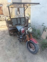 نضيفه • محرك جديد • بيه مجال