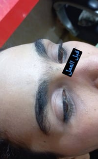 صالون وردة • السماوه حي الحسين • حجز قبل يوم