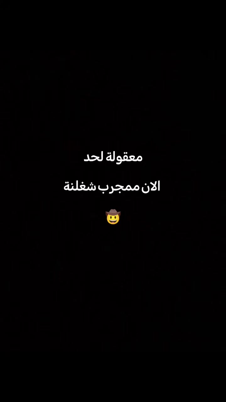 #ترتيبات_سيارة_سوناتا_2012 ✅ 
🔴 فحص السيارة بالجهاز وتشخيص الاعطال
🔴 تبديل البلكات من وكالة NGK
🔴 فحص المجاول
🔴 سونار داخلي للبستم
🔴 غسل المحرك بالمواد الالمانية والبخار
#مركز_سيرفس_لفحص_وصيانة_السيارات_الحديثة
#الموزع_الرئيسي_لوكالة_شيلد_في_السماوة 🇺🇸 🇮🇶

العنوان : السماوة - حي النفط - قبل بانزين خانة الجيل الذهبي
مجاور مالك الكهربائي
للأستفسار الاتصال على الرقم ***********
