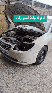 زراعة عدسات ليد #النترا_مقدسه_2010
#النترا_تقفل_ملفك
ورشة ادم لصيانة السيارات
زعفرانية شارع الكهرباء
*********** ابو علي
