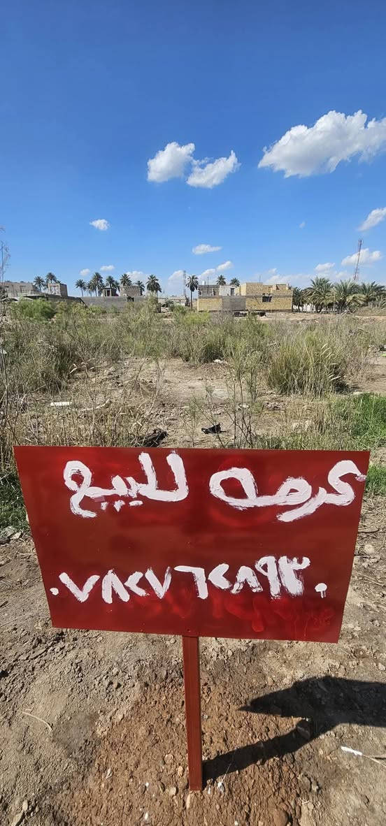 سلام عليكم 
عرصه للبيع طابو صرف في ناحيه الصلاحيه المساحه 343متر جهة العشر حي الامير على الحولي الجديد مقابيل المنتزه
للتواصل خاص
او على الرقم//‪***********
