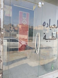 جام خانة مال محل للبيع 2,5 * 5*2للاستفسار الاتصال على الرقم 0770088352...