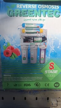 منظومات مياه • فلاتر أصلية • الحلة حي الحسين