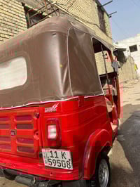 تكتك 19شهر 11امضلع رقم وسنويه تحويل مباشر مكاني مدينت الصدر بيهه صبغ ب...