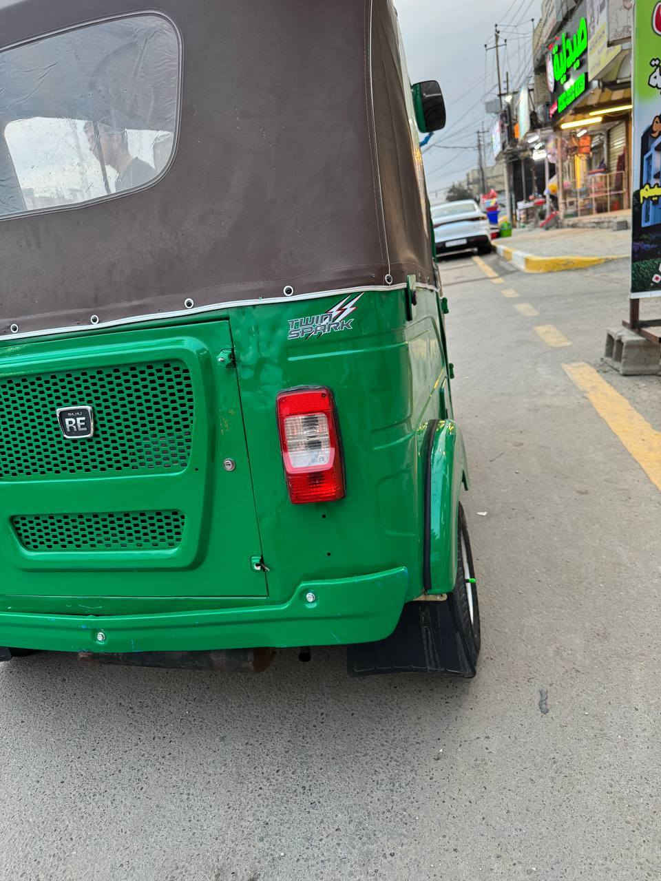 تكتك 2022شهر 12يوم 29يعني 23
تكتك بيها لغد وصفحه معمرات مكينه مكفوله بسمي تحويل ثاني يوم ***********مكاني الشعب
