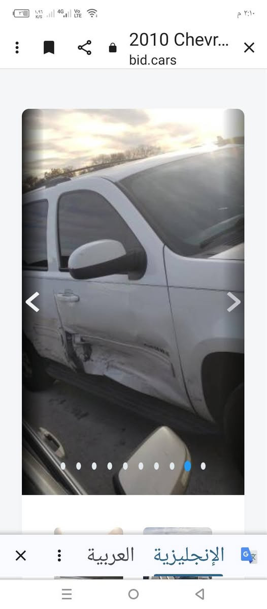 من رخصة الادمن  المحترم 
تاهو 2010  لون ابيض LT  بتره  (ادوات ادوات)

 فتحة  كل تحكماتها كهرباء   (مرايات شفط  )

(جنطه كهرباء. كشنات كهرباء )

(وارد امريكي بدون كص أو نقل جث.ة  )

(مكينة وكير. كفاله. ممفتوحات)

سيارة جاهزة   من كلشي 

السعر 120 $

هذا رقمي ‏‪0772 412 4726‬‏

 الضربه. موضحة. في الصور  بأمريكا. من خلال رقم الشاصي ..

.  السعر بي مجال شئ قليل لانو اني مشتريها غاليه.   

ملاحظه........اعتذر من المراوس والإقصاد.
