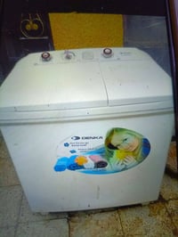 غسالة • شغالة