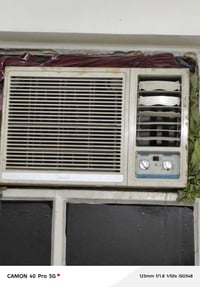 مكيف • ميديه • حي اسيا