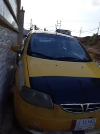 افيو • ٢٠٠٨ • رقم ديالى