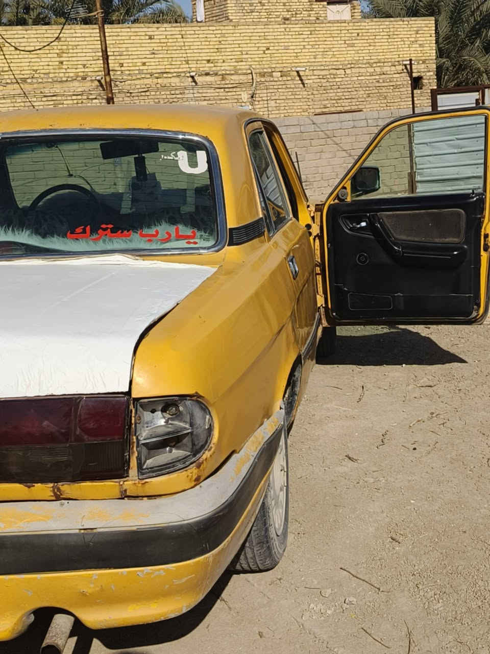 فولكه موديل 2004
اوراق اصوليه 
شغاله بيهه نواقص قليله
ابيع كوم حديد 
وكاله اسوي
السعر 19 وبيها مجال للشراي
العنوان سوق الشيوخ كرمه بني سعيد


**إذا كنت صاحب هذا الإعلان وتريد حذفه لأي سبب، رجاءا أرسل رسالة إلى الدعم الفني**