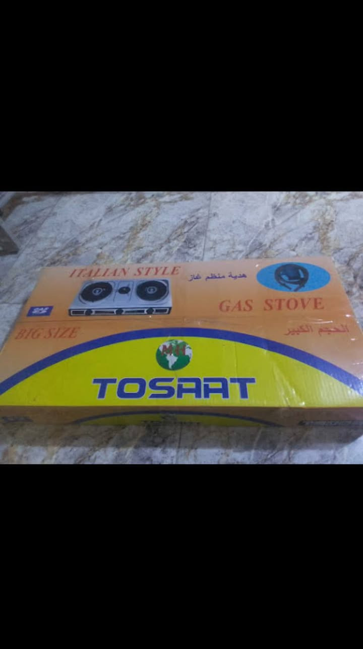 السلام عليكم من رخصة الادمن وصاحب الكروب غراض لبيع بسعر مناسب شاشة واحده مكسوره وثانيه طفة وحده ماعرف شنو عطلهه حجم ٤٣ اسئل واني جاوبك على سعار لعنوان حي جهاد لتواصل عبر، المازنجر


**إذا كنت صاحب هذا الإعلان وتريد حذفه لأي سبب، رجاءا أرسل رسالة إلى الدعم الفني**